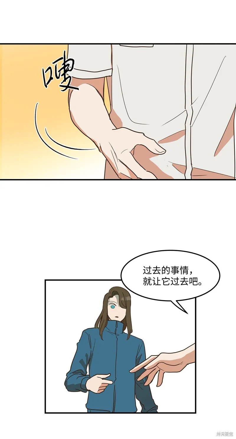 9 第57页