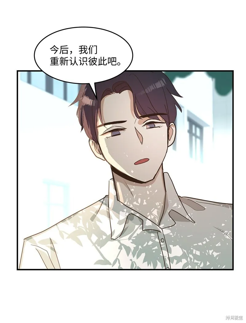 9 第58页