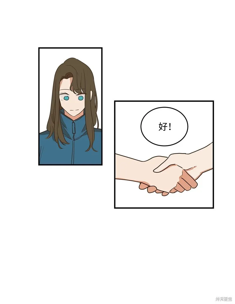 9 第59页