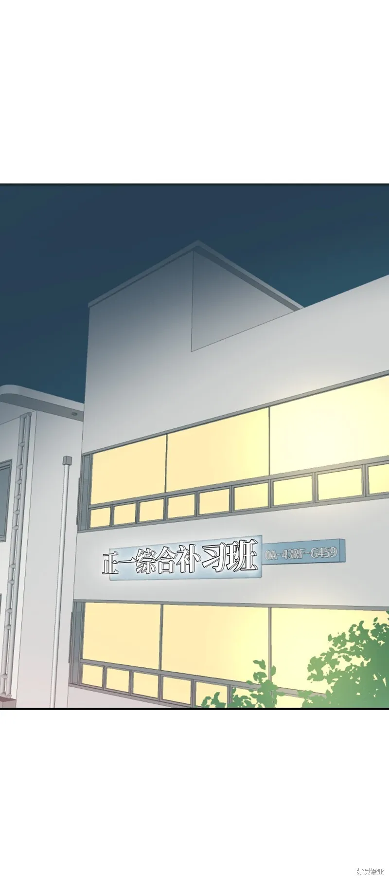 9 第60页