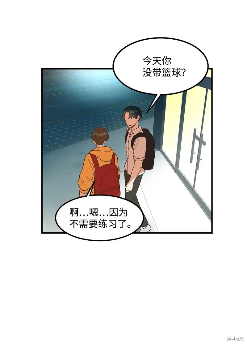 9 第64页