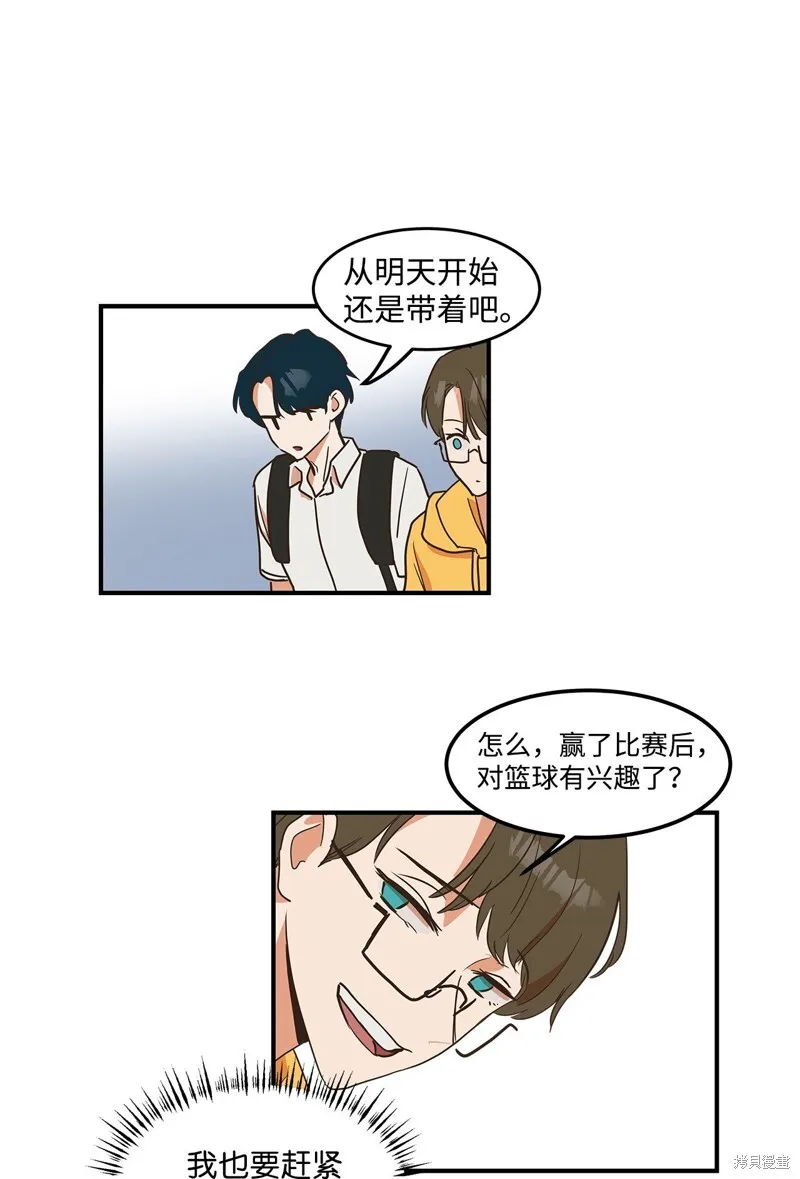 9 第65页