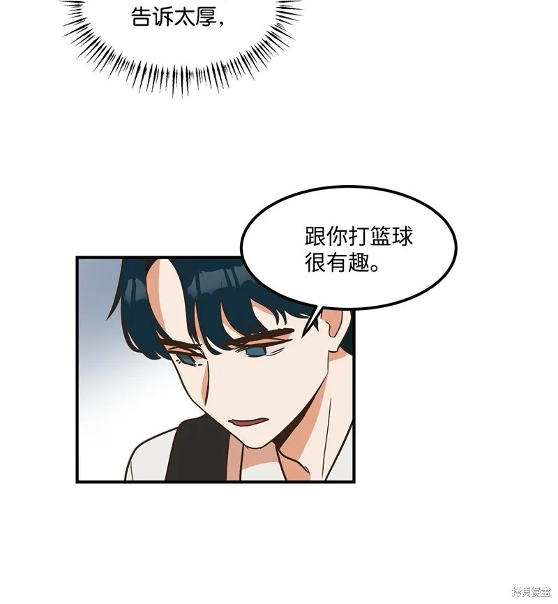 9 第66页