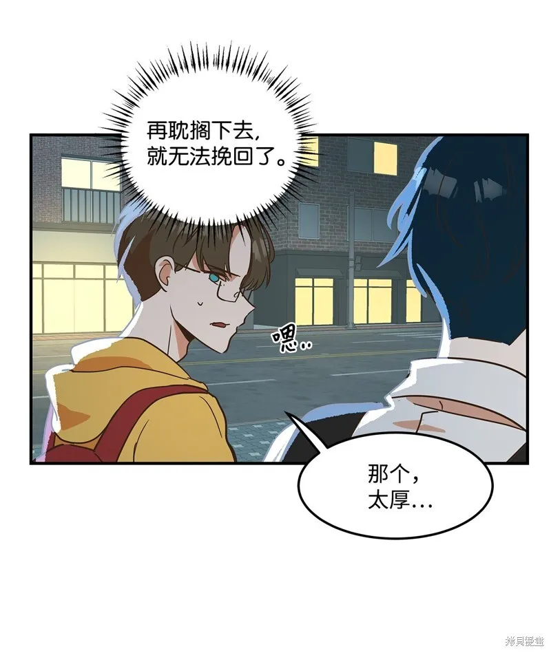 9 第67页