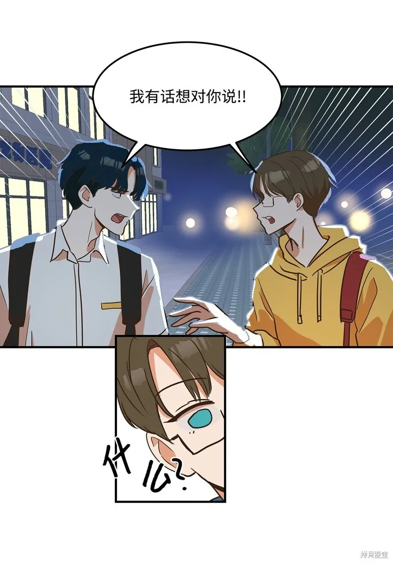 9 第68页