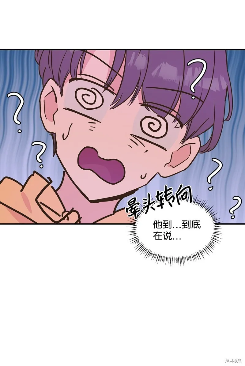 9 第72页