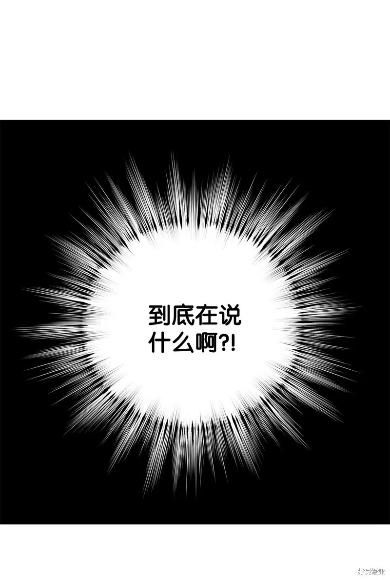9 第73页