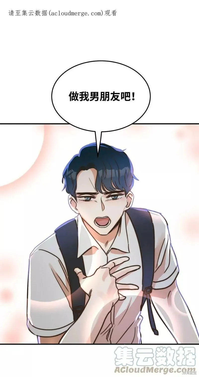 9 第75页