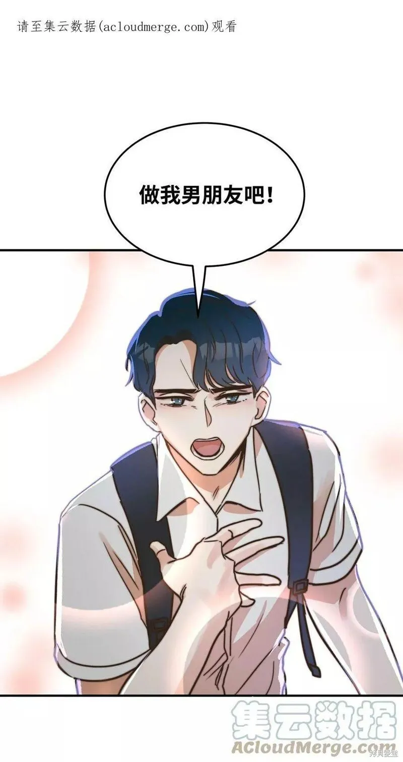 10 第1页