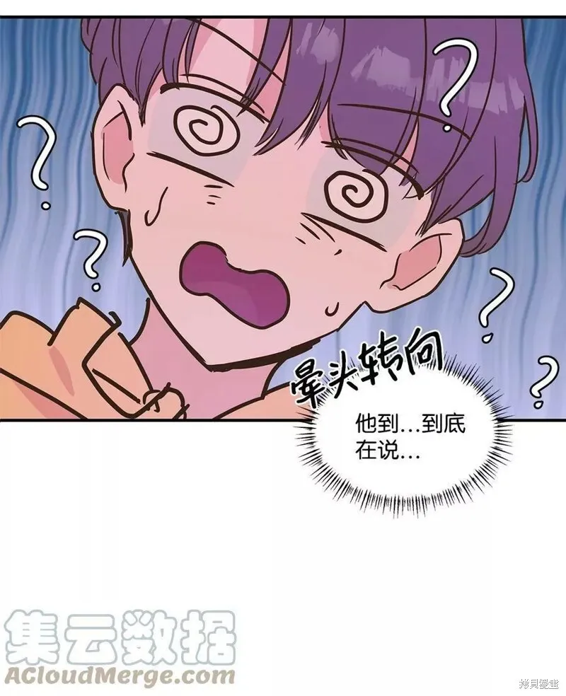10 第4页