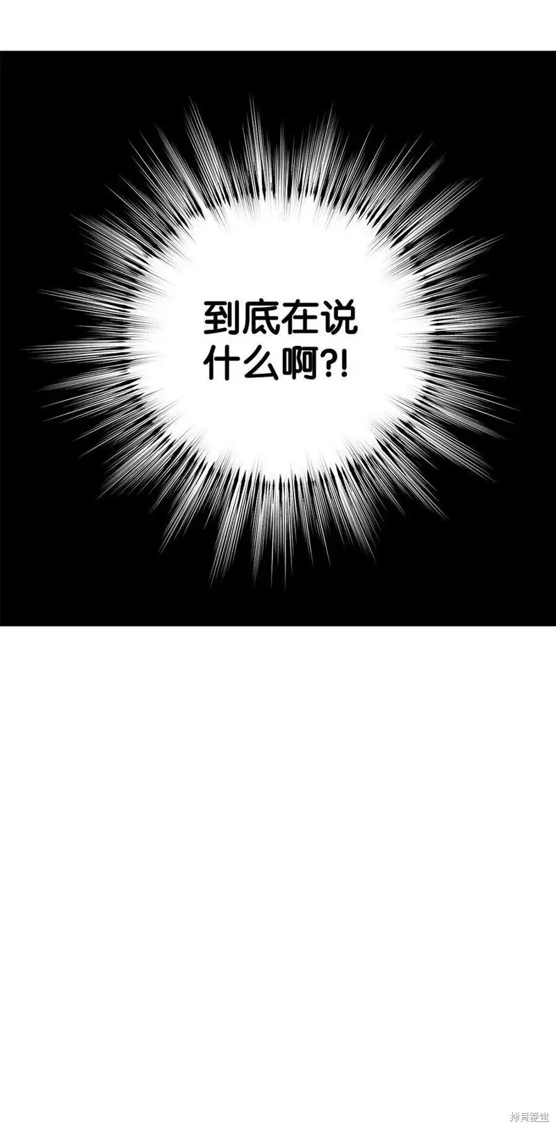 10 第5页