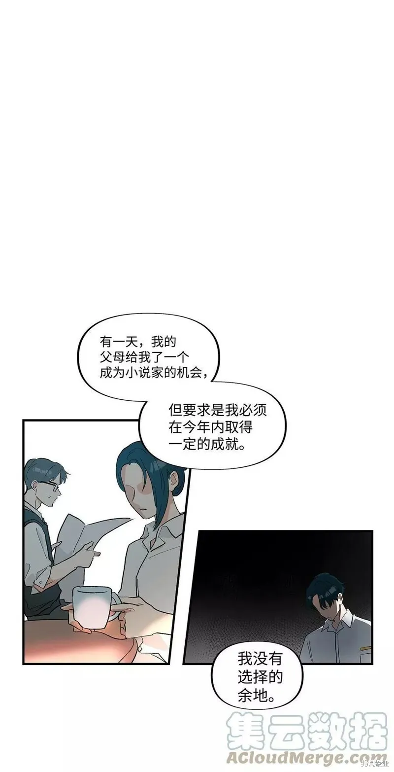 10 第6页
