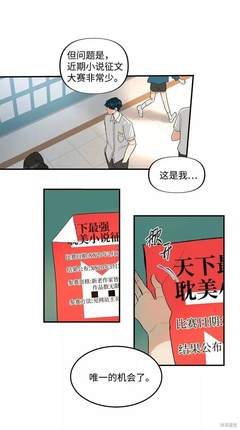 10 第7页