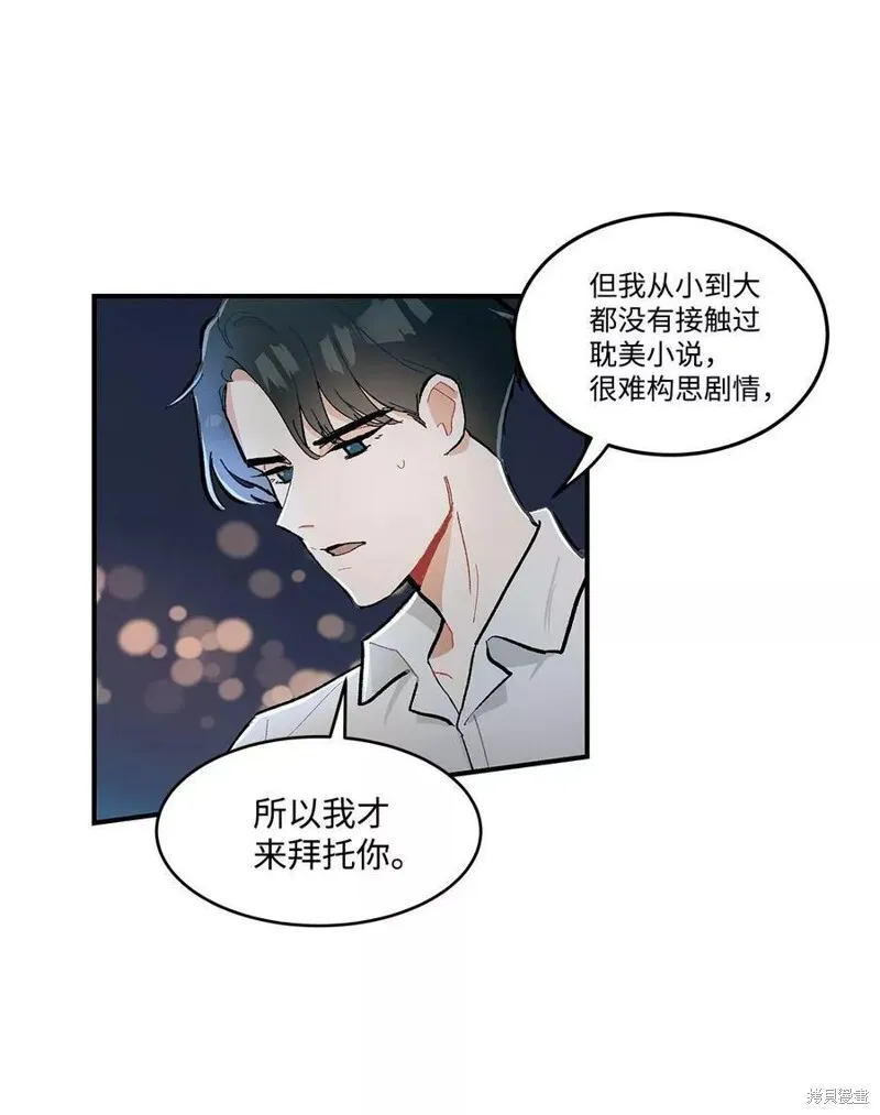 10 第8页