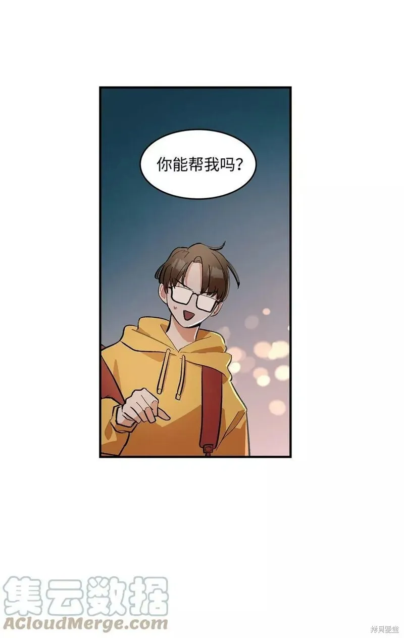 10 第9页