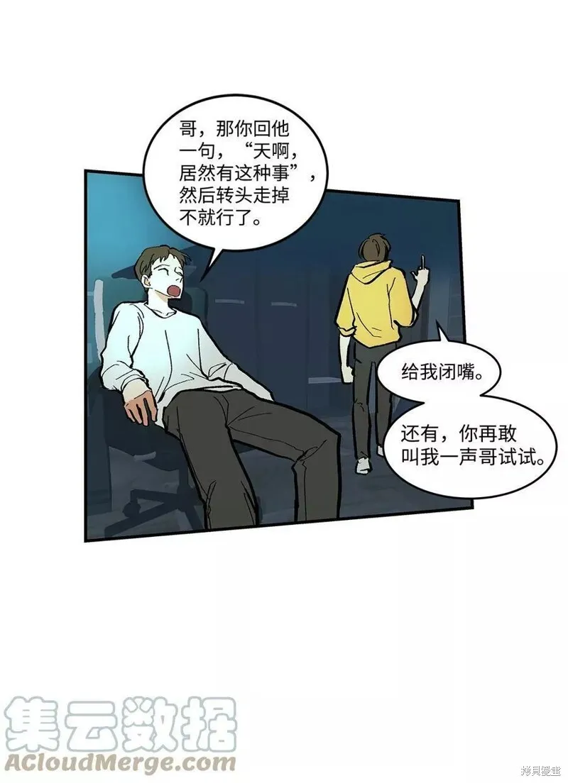10 第12页