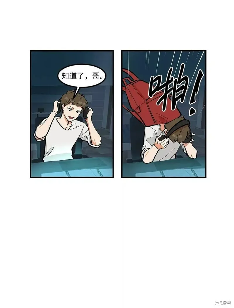 10 第13页