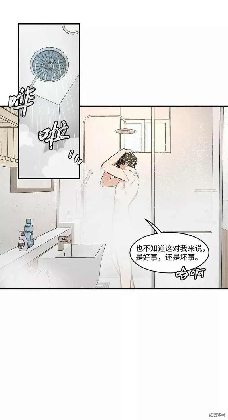10 第14页
