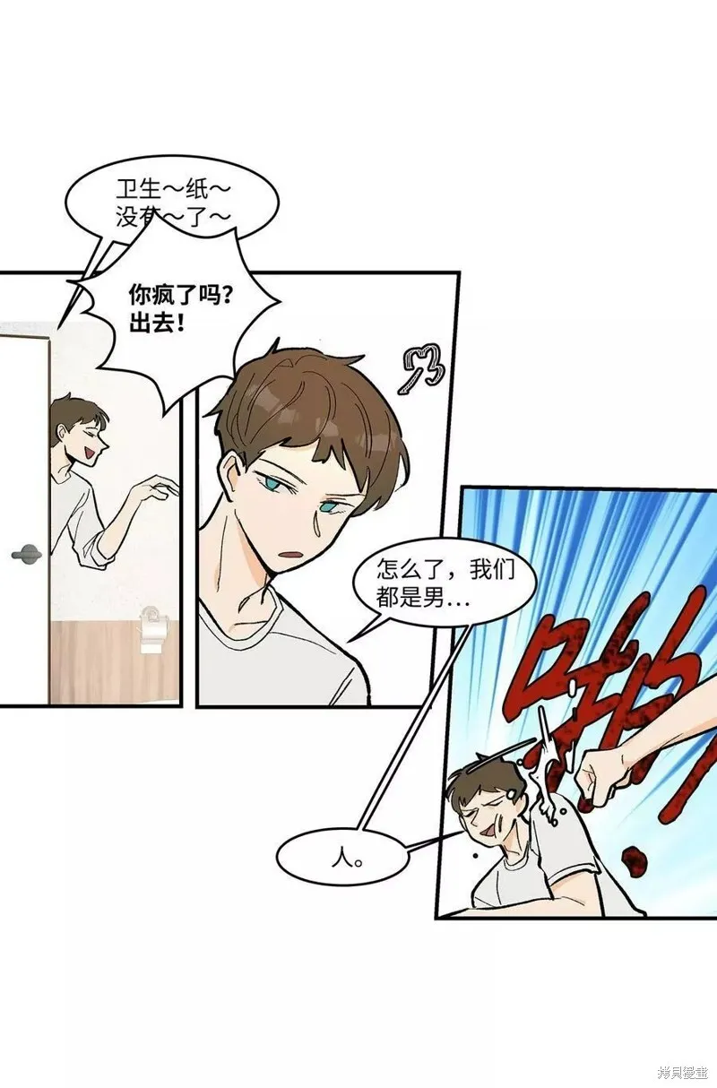 10 第17页