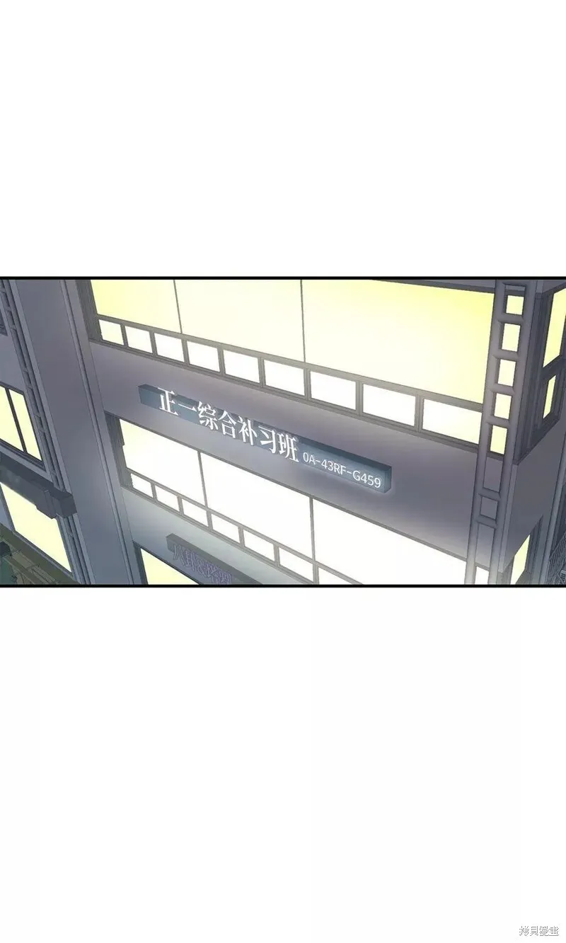 10 第20页