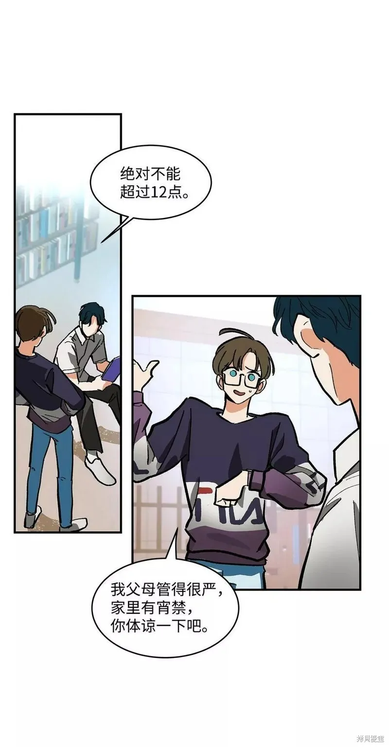 10 第22页