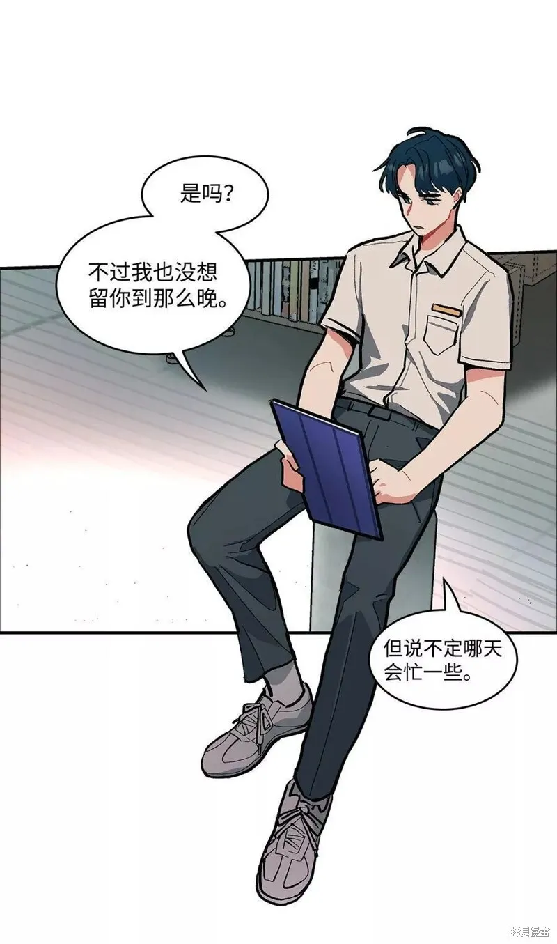 10 第23页