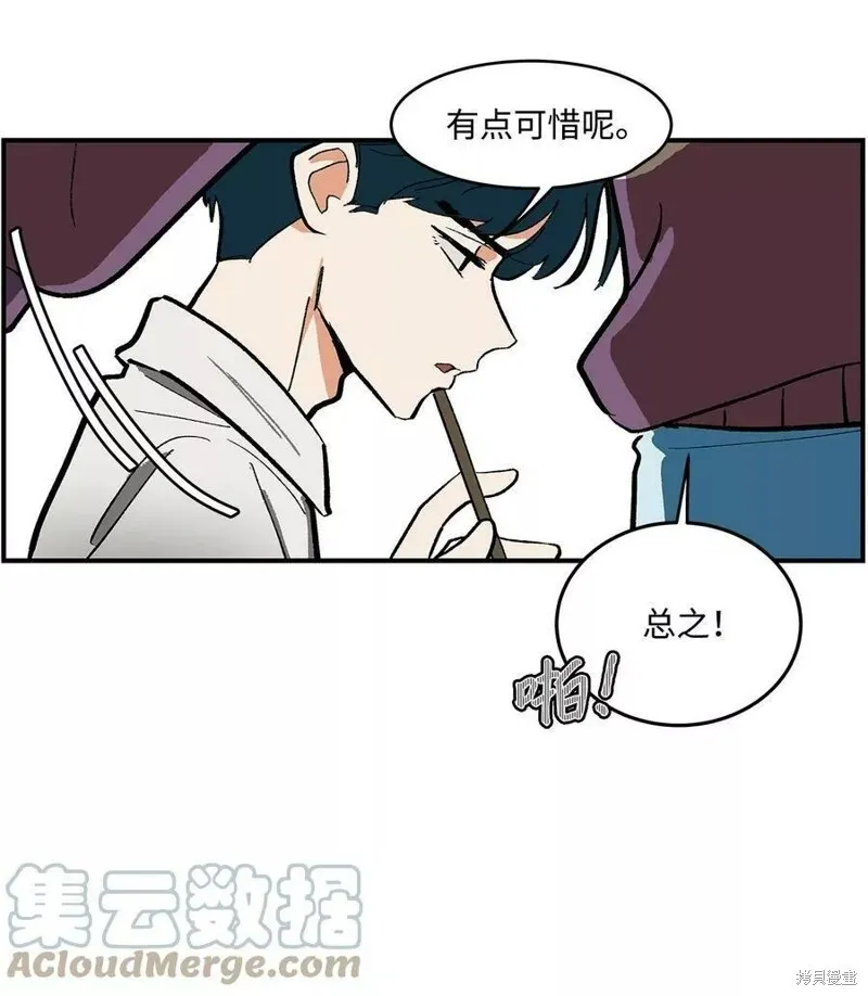 10 第24页