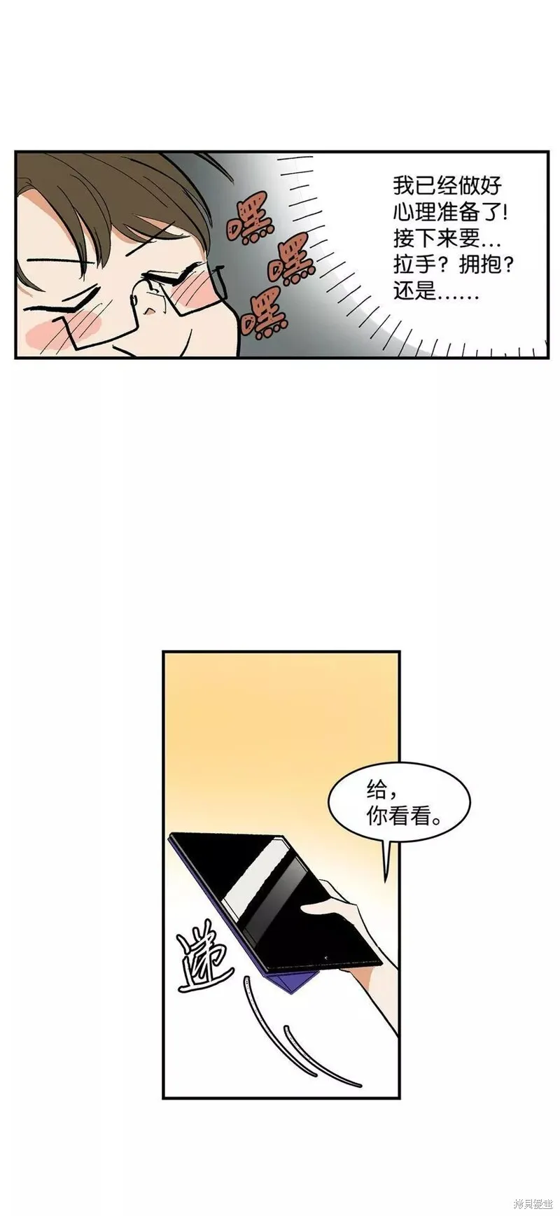 10 第26页