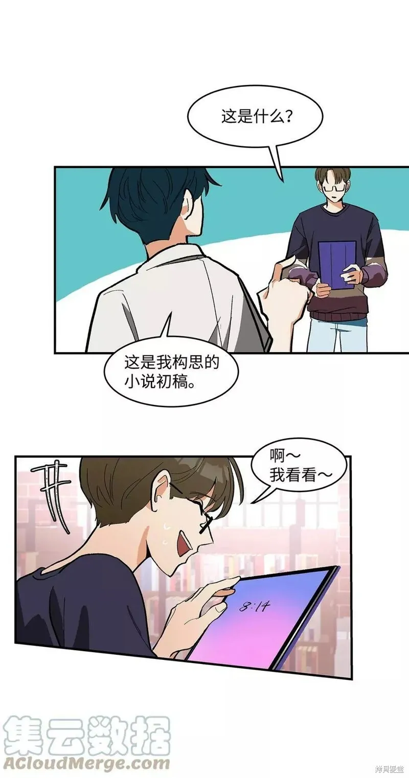 10 第27页