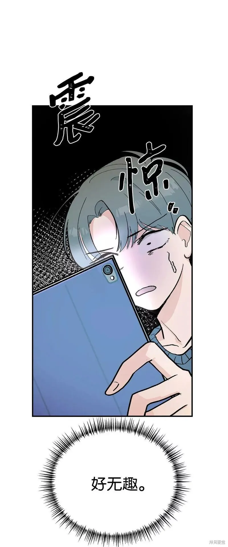 10 第29页