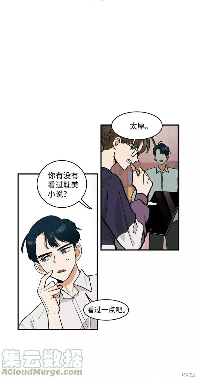 10 第30页