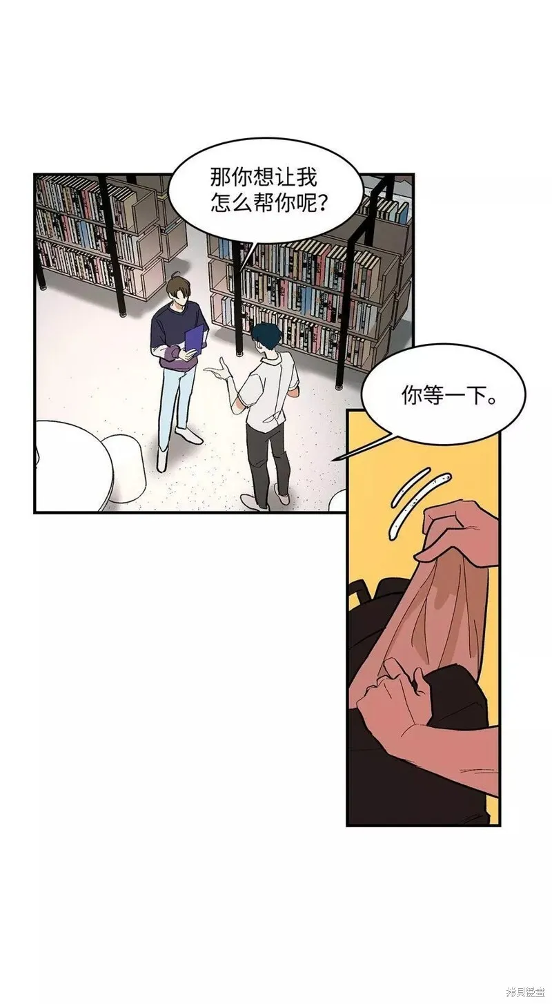 10 第31页