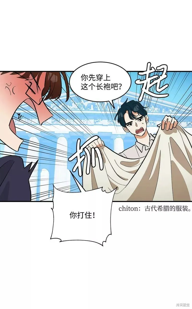 10 第32页