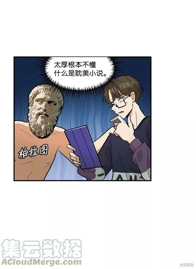 10 第33页