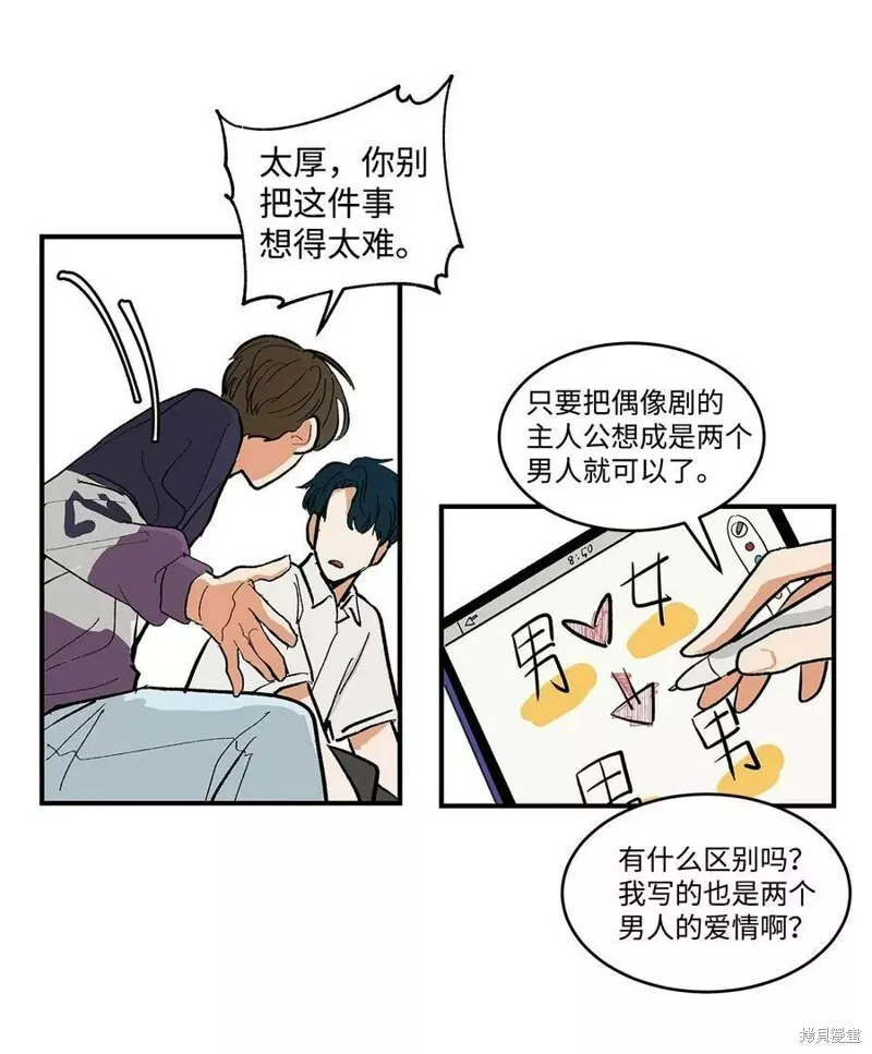 10 第34页