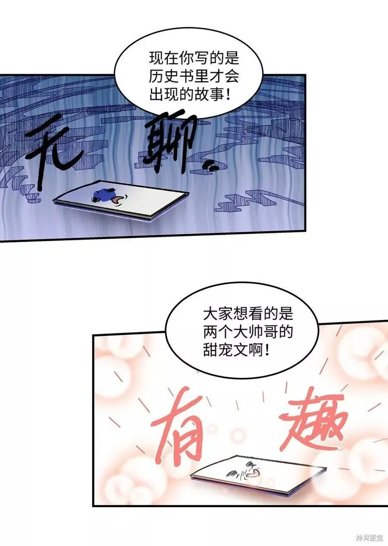 10 第35页