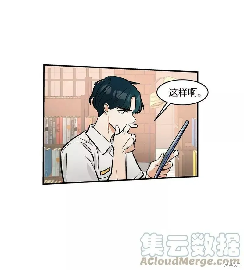 10 第36页