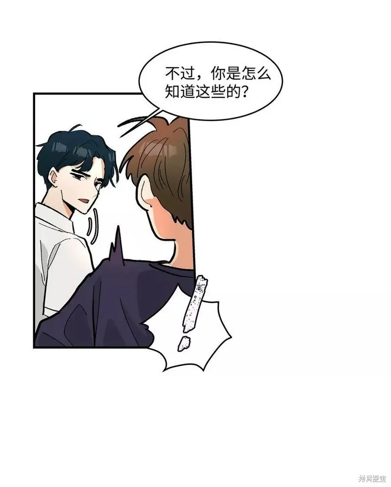10 第37页