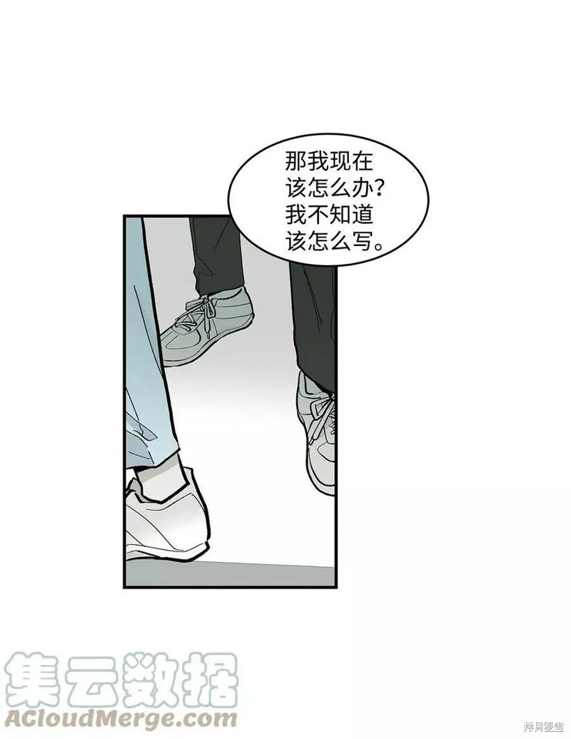 10 第39页