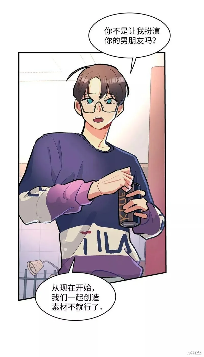 10 第40页