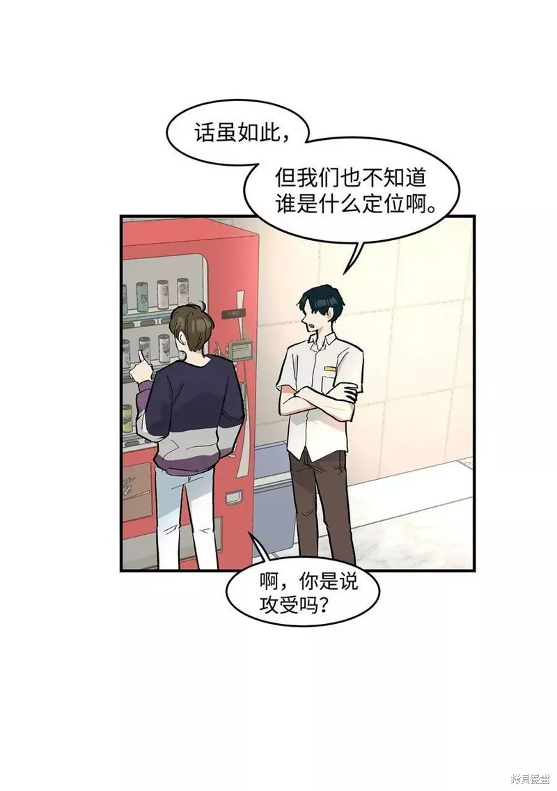 10 第41页
