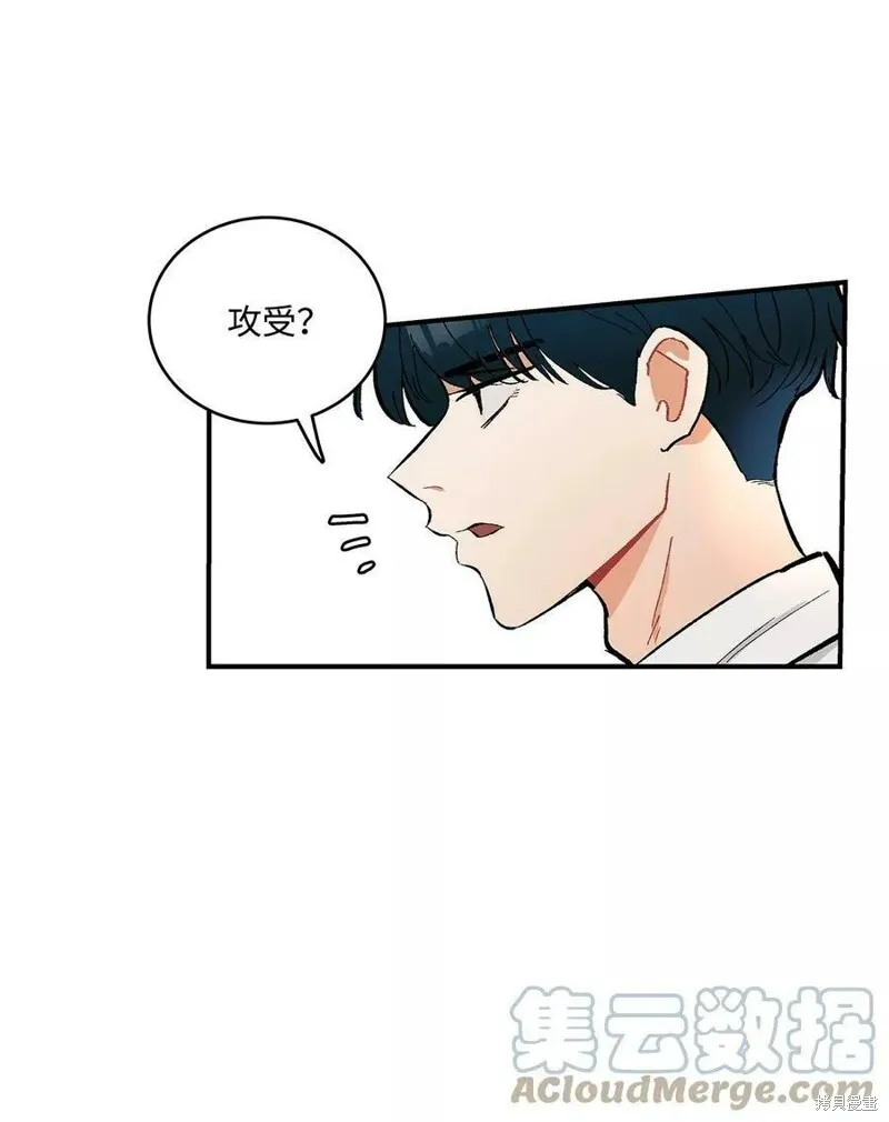 10 第42页