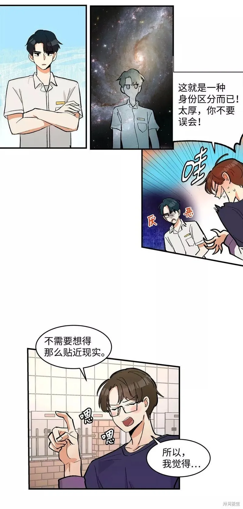10 第43页