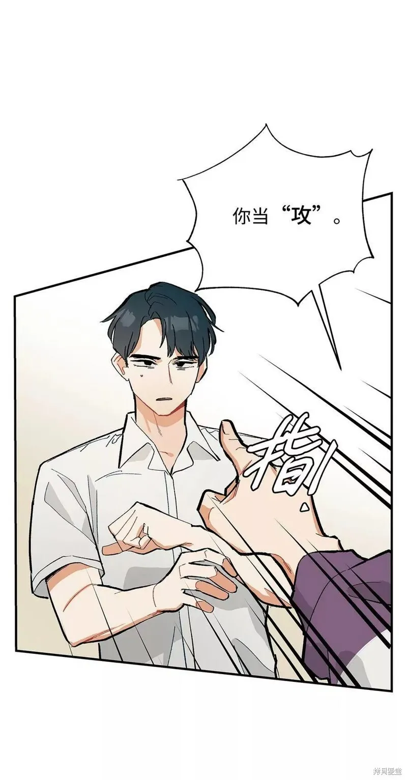 10 第44页