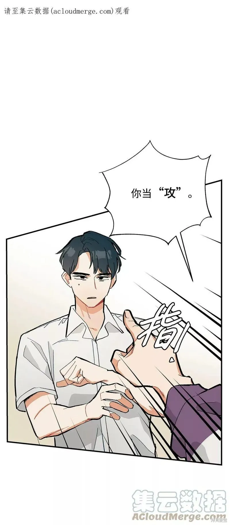 10 第47页
