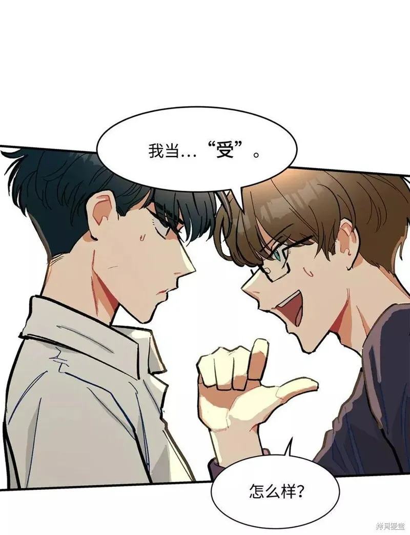 10 第48页