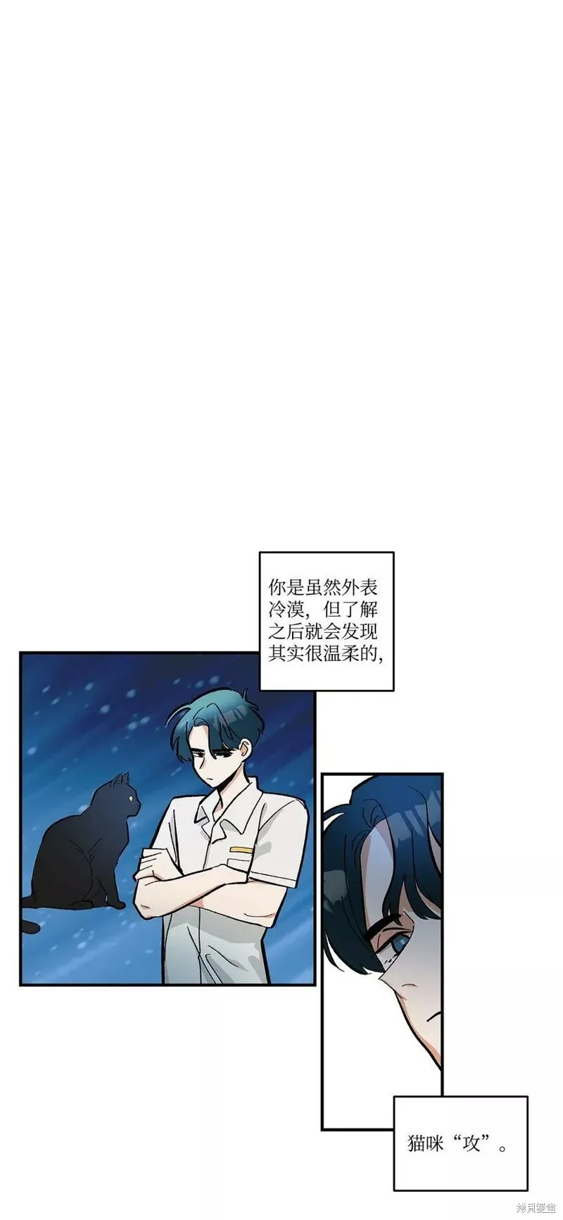 11 第4页