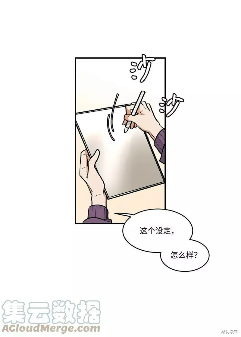 11 第6页