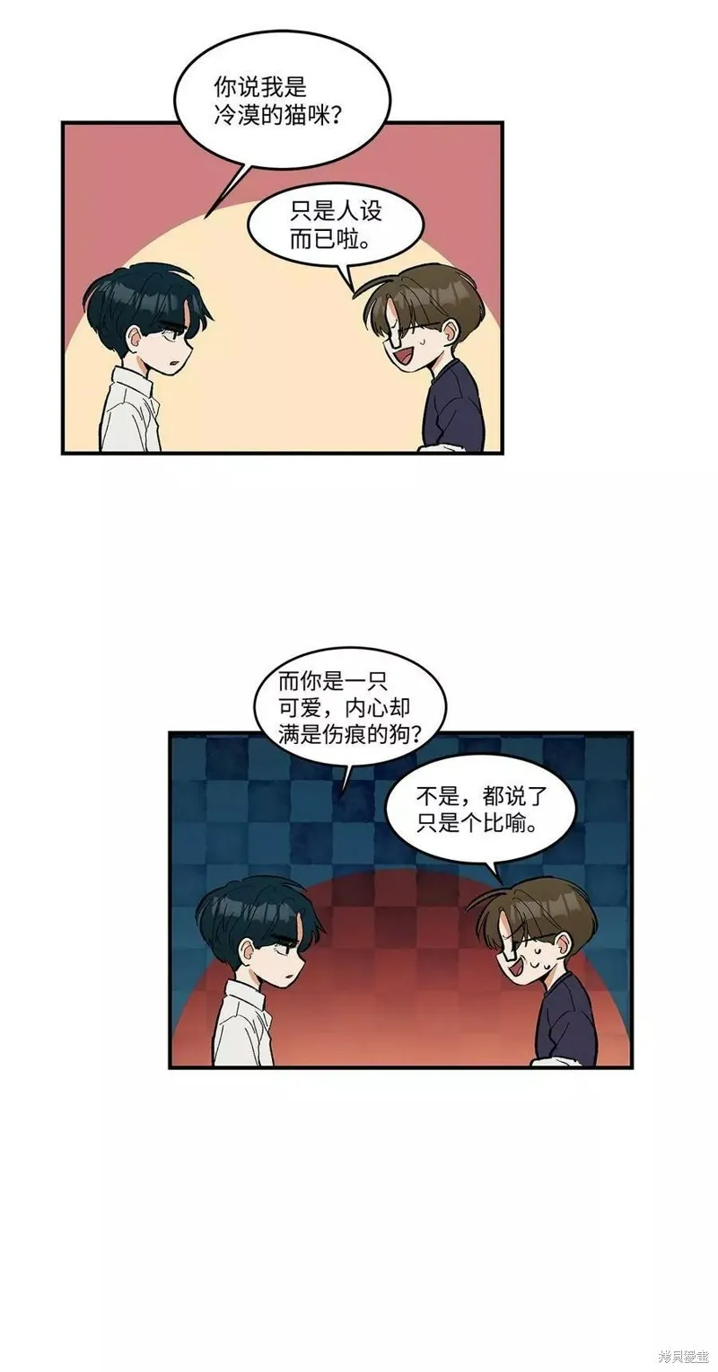 11 第7页