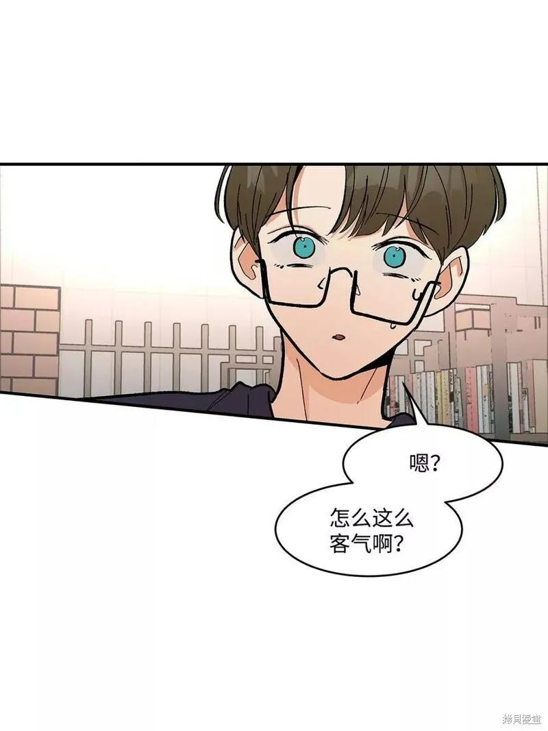 11 第11页